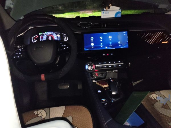 Dongfeng Aeolus AX7 2022, 42000 км, за 7260 USD - фото 10