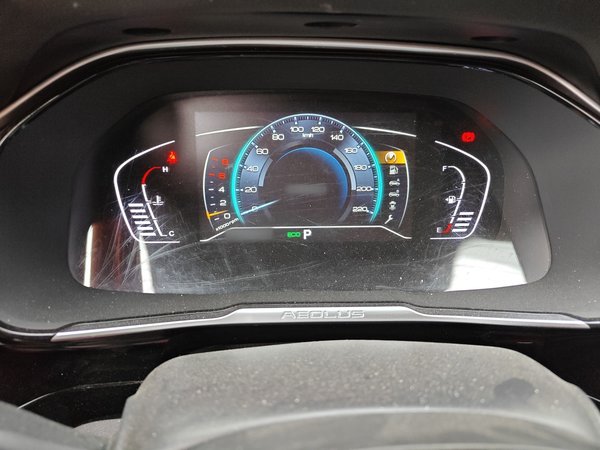 Dongfeng Aeolus AX7 2022, 78500 км, за 8923 USD - фото 10