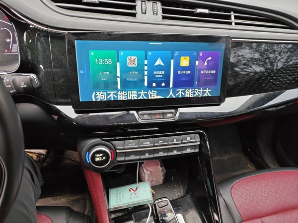 Dongfeng Aeolus AX7 2022, 78500 км, за 8923 USD - фото 12