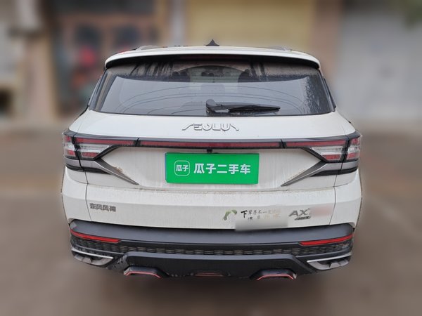 Dongfeng Aeolus AX7 2022, 78500 км, за 8923 USD