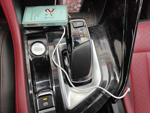 Dongfeng Aeolus AX7 2022, 78500 км, за 8923 USD - фото 13