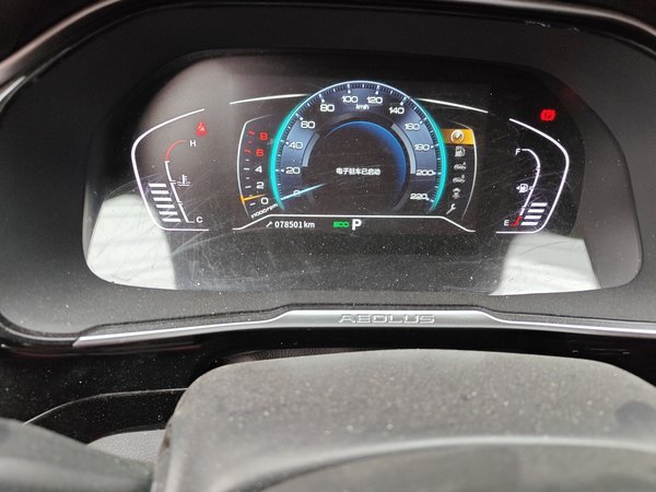 Dongfeng Aeolus AX7 2022, 78500 км, за 8923 USD - фото 11