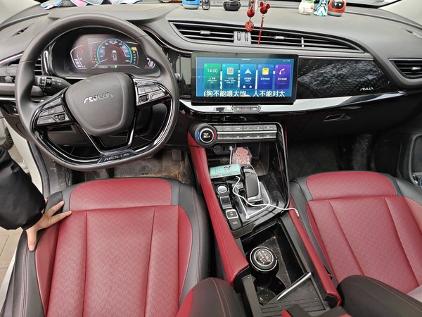 Dongfeng Aeolus AX7 2022, 78500 км, за 8923 USD - фото 18