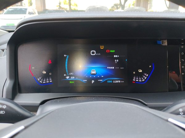 Dongfeng Aeolus E70 2023, 112899 км, за 9390 USD - фото 19