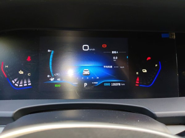 Dongfeng Aeolus E70 2023, 135300 км, за 8904 USD - фото 17