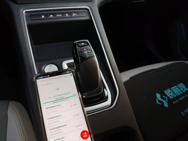 Dongfeng Aeolus E70 2023, 135300 км, за 8904 USD - фото 19