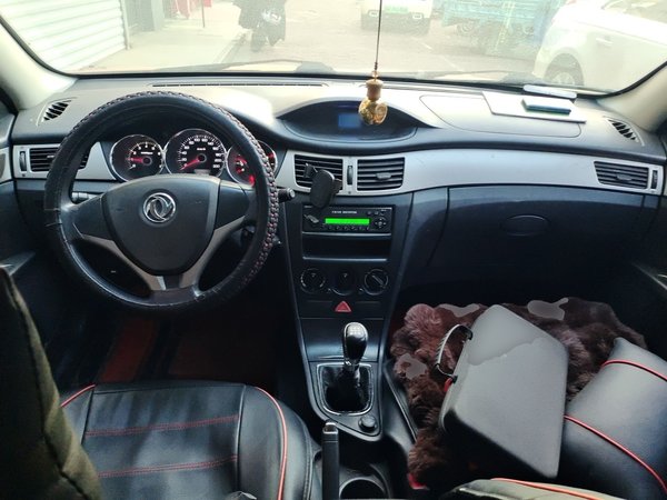 Dongfeng Aeolus H30 2014, 101800 км, за 2293 USD - фото 10
