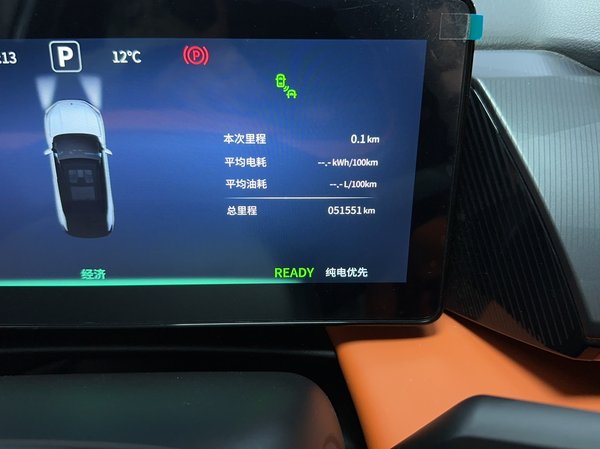 Dongfeng Aeolus L7 2024, 51500 км, за 13569 USD - фото 6