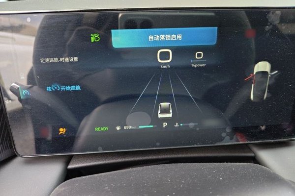 Dongfeng Aeolus Mage 2023, 33600 км, за 10460 USD - фото 10