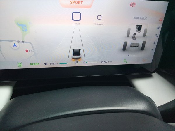 Dongfeng Aeolus Mage 2023, 49600 км, за 9362 USD - фото 9