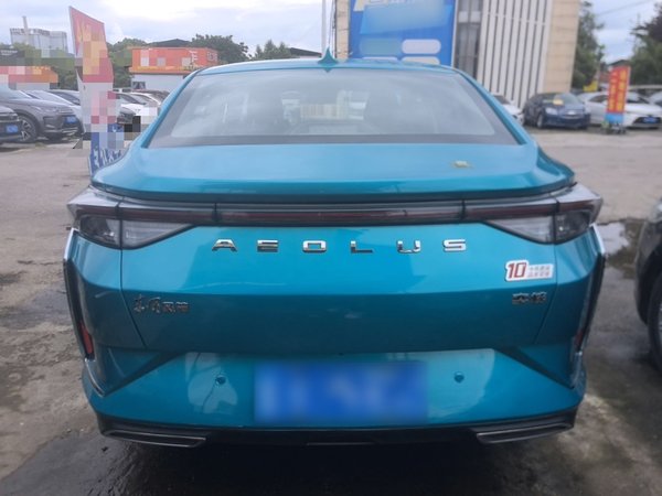 Dongfeng Aeolus Yixuan 2020, 63099 км, за 6253 USD