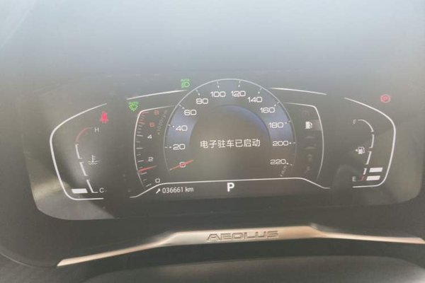 Dongfeng Aeolus Yixuan 2020, 36600 км, за 6573 USD - фото 15