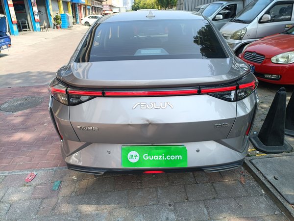 Dongfeng Aeolus Yixuan 2021, 38000 км, за 7259 USD