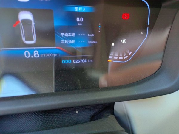 Dongfeng Aeolus Yixuan 2023, 26700 км, за 7014 USD - фото 9