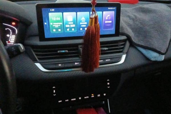 Dongfeng Aeolus Yixuan GS 2020, 122500 км, за 5601 USD - фото 14