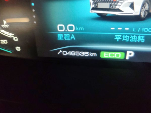 Dongfeng Aeolus Yixuan MAX 2021, 46500 км, за 6182 USD - фото 13