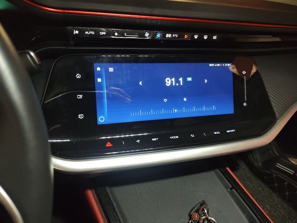 Dongfeng Aeolus Yixuan MAX 2021, 46500 км, за 6182 USD - фото 14