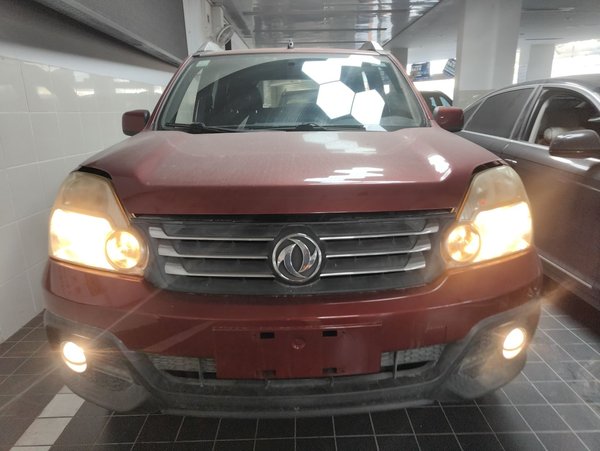 Оценка
C
Used Dongfeng Fengdu MX6 2015 2.0L CVT Two-Wheel Drive All-Around Version, 2015 года