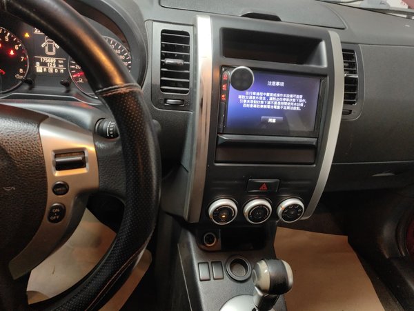 Dongfeng Fengdu MX6 2015, 175700 км, за 4318 USD - фото 16