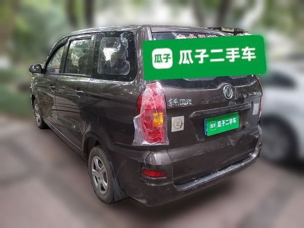 Dongfeng Fengon 330 2014, 122400 км, за 2540 USD