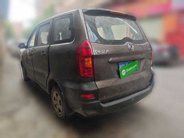 Dongfeng Fengon 330 2014, 168200 км, за 2275 USD - фото 4