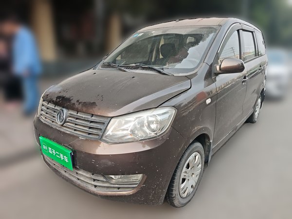 Dongfeng Fengon 330 · 2014 год