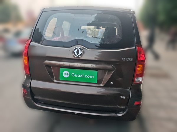 Dongfeng Fengon 330 2014, 76100 км, за 2374 USD