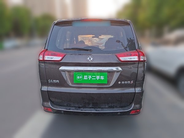 Dongfeng Fengon 330 2016, 64300 км, за 2469 USD