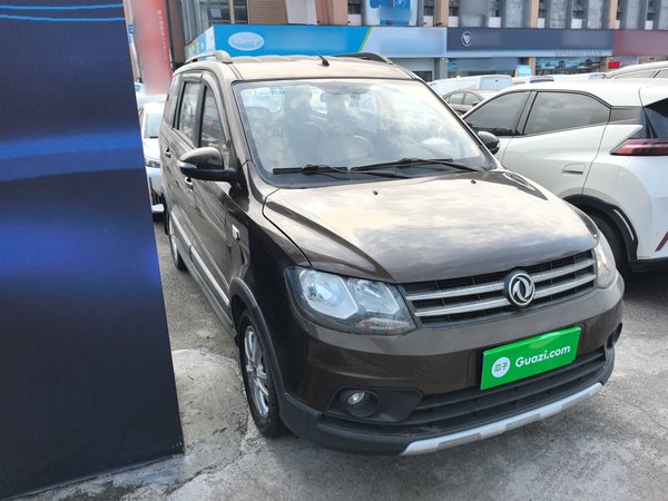 Dongfeng Fengon 360 2015, 93200 км, за 4031 USD - фото 7
