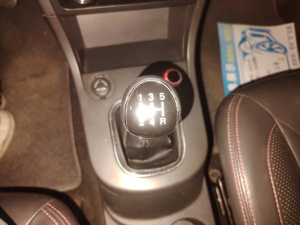 Dongfeng Fengon 370 2016, 80900 км, за 4577 USD - фото 17