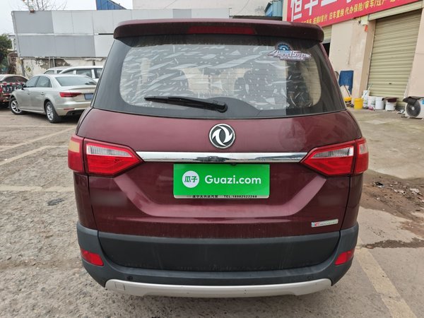 Dongfeng Fengon 370 2016, 24800 км, за 4379 USD
