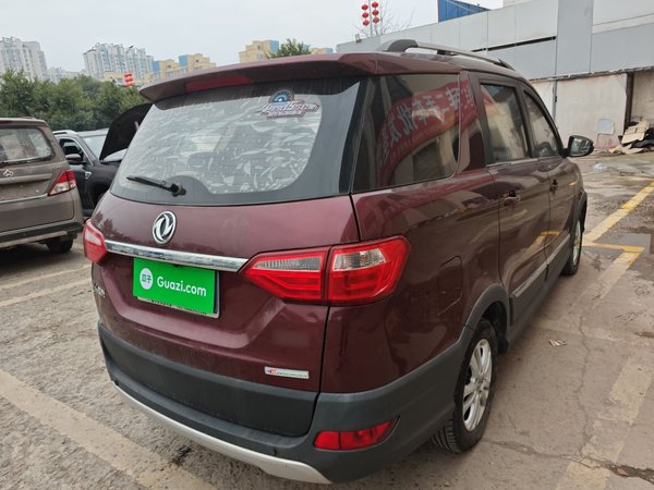 Dongfeng Fengon 370 2016, 24800 км, за 4379 USD - фото 6