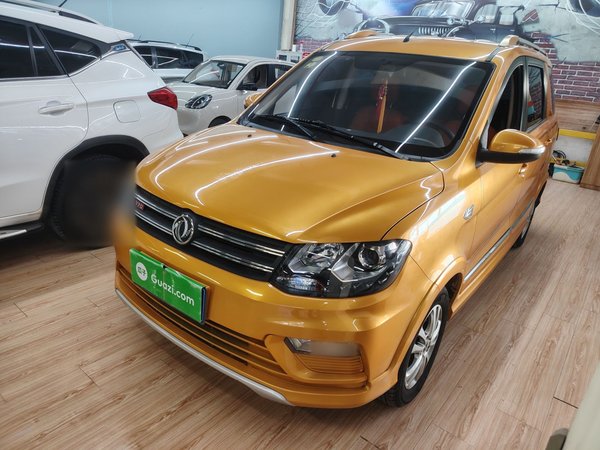 Dongfeng Fengon 370 2016 1.5L Manual Luxury Version SFG15-05 7 Seats