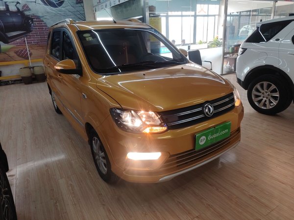 Dongfeng Fengon 370 2016, 12100 км, за 4486 USD - фото 19