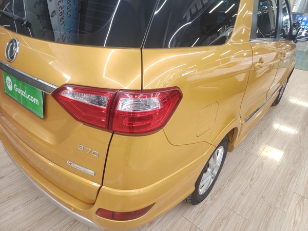 Dongfeng Fengon 370 2016, 12100 км, за 4486 USD - фото 23