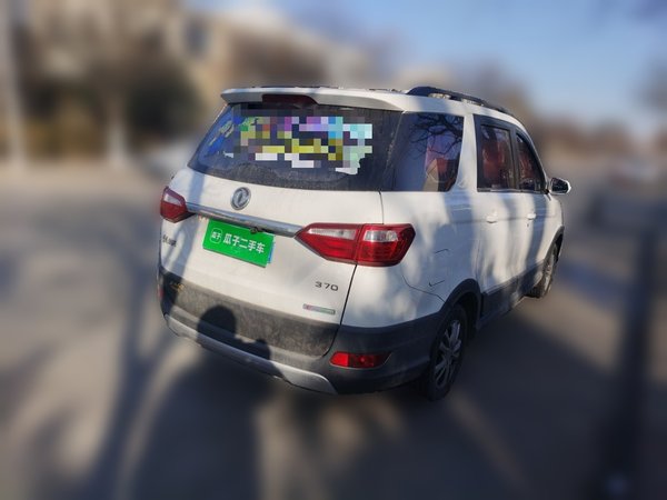 Dongfeng Fengon 370 2016, 96700 км, за 3003 USD - фото 6