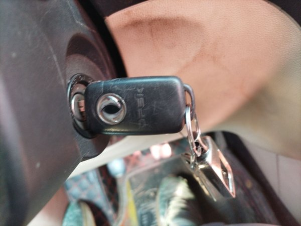 Dongfeng Fengon 370 2016, 96700 км, за 3003 USD - фото 9