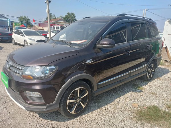 Dongfeng Fengon 370 2020 S370 1.5L CVT Luxury Model 5 Seats