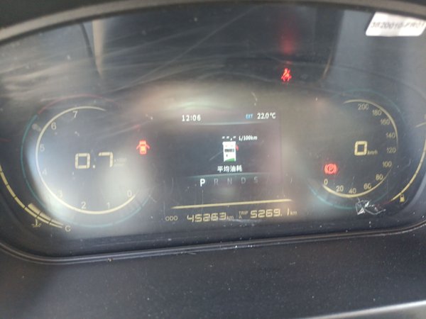 Dongfeng Fengon 370 2020, 45300 км, за 5547 USD - фото 15