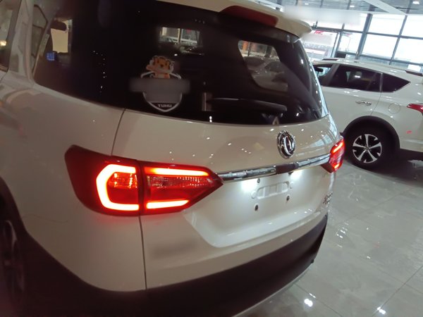 Dongfeng Fengon 370 2020, 98100 км, за 6047 USD