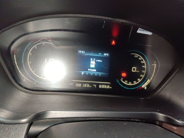 Dongfeng Fengon 370 2020, 98100 км, за 6047 USD - фото 15