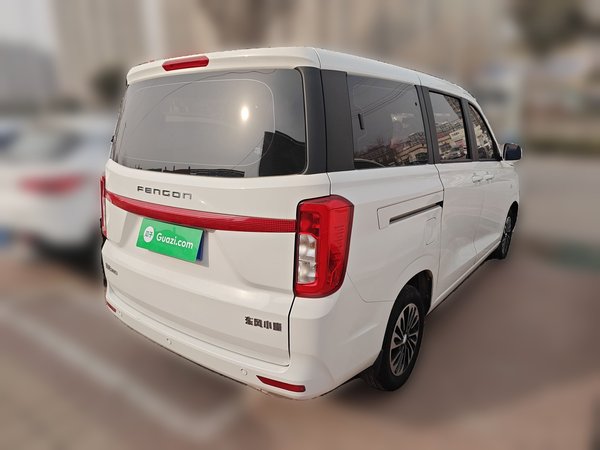 Dongfeng Fengon 380 2022, 49200 км, за 5330 USD - фото 6