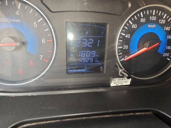 Dongfeng Fengon 380 2022, 49200 км, за 5330 USD - фото 13