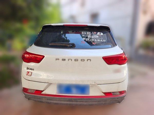 Dongfeng Fengon 500 2021, 97899 км, за 4184 USD