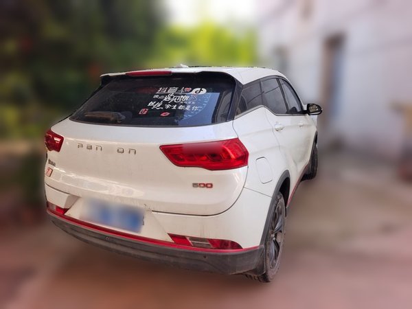 Dongfeng Fengon 500 2021, 97899 км, за 4184 USD - фото 6