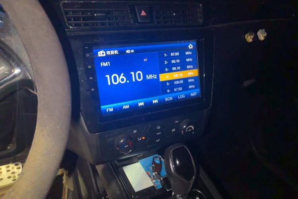 Dongfeng Fengon 580 2016, 74300 км, за 9999999 USD - фото 14