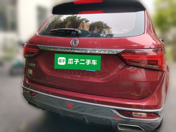 Dongfeng Fengon 580 2017, 126000 км, за 4913 USD