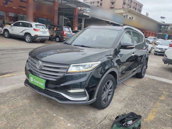 Dongfeng Fengon 580 · 2020 год