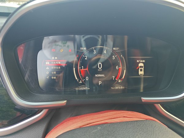 Dongfeng Fengon ix5 2019, 102900 км, за 5162 USD - фото 13