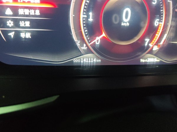 Dongfeng Fengon ix5 2019, 141100 км, за 3697 USD - фото 13